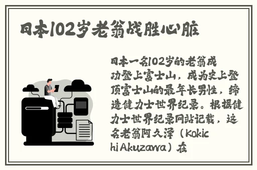 51cg热门今日吃瓜