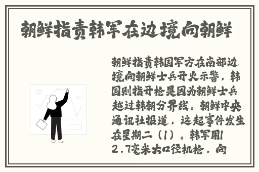欧美free韦小宝精品小视频