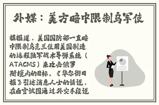 打扑克发出声音怎么回事